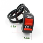 Handlebar switch for motorcycle - lights, emergency lights